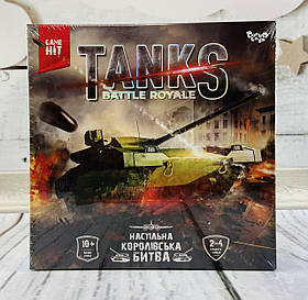 Стратегічна гра "Tanks Battle Royale" G-TBR-01-01U Danko-Toys Україна