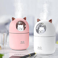 Увлажнитель воздуха USB Humidifier H20 Cat, Ультразвуковой мини увлажнитель воздуха ночник 300мл с котиком