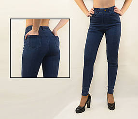 Джинси жіночі стрейчеві Джегінси з кишенями (Синій колір)