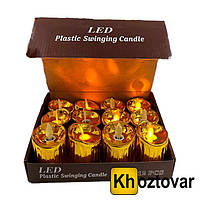 Набор светодиодных свечей Plastic Swinging Candle Led Gold | 12 штук | 7 cм