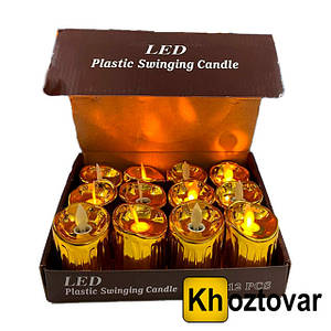 Набір світлодіодних свічок Plastic Swinging Candle Led Gold  ⁇  12 штук  ⁇  7 cм