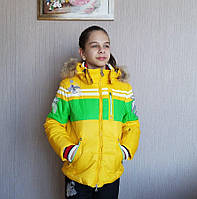 Дитячий гірськолижний костюм виробництво Німеччини