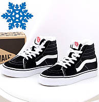 Зимние мужские кеды Vans SK-8 HI black/white с мехом теплые высокие. Подростковые кеды на меху