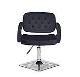 Крісло Гір GOR 4 - CH - BASE Б-Т чорний оксамит на хром диску, фото 4