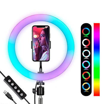 Кільцева лампа світлодіодна 26 см, RGB, MJ260 Soft Ring Light / Світлове кільце для селфі