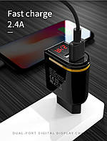 Зарядное устройство для телефона Hoco 2USB Charger LCD C39A блок питания для телефона, usb зарядка 2.4А (NS)