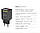 Зарядний пристрій для телефону Hoco 2USB Charger LCD C39A 2.4А зарядка для телефону, блок живлення, фото 6