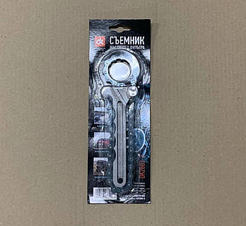 Знімач масляного фільтра (ланцюг) (вир-во Дорожня Карта)