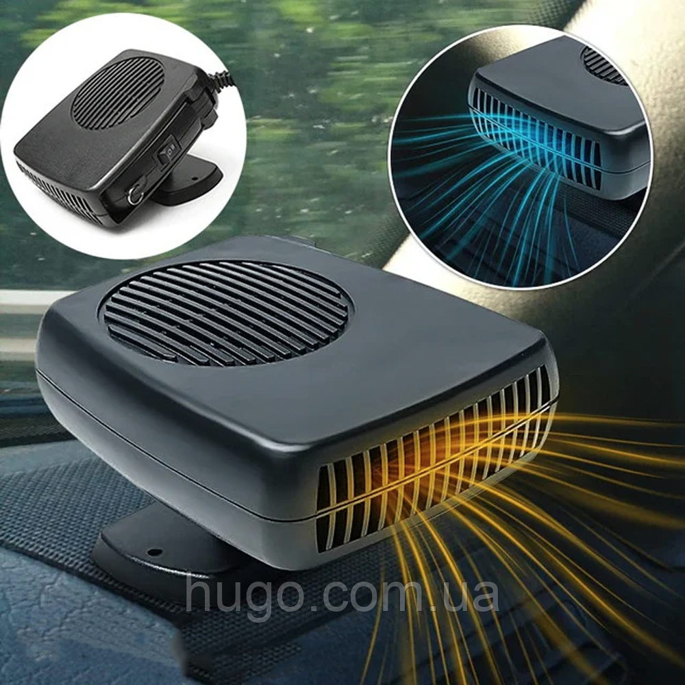 Автомобільний обігрівач Car Fan 703 / Обігрівач автомобіля / Дуйка автомобільна