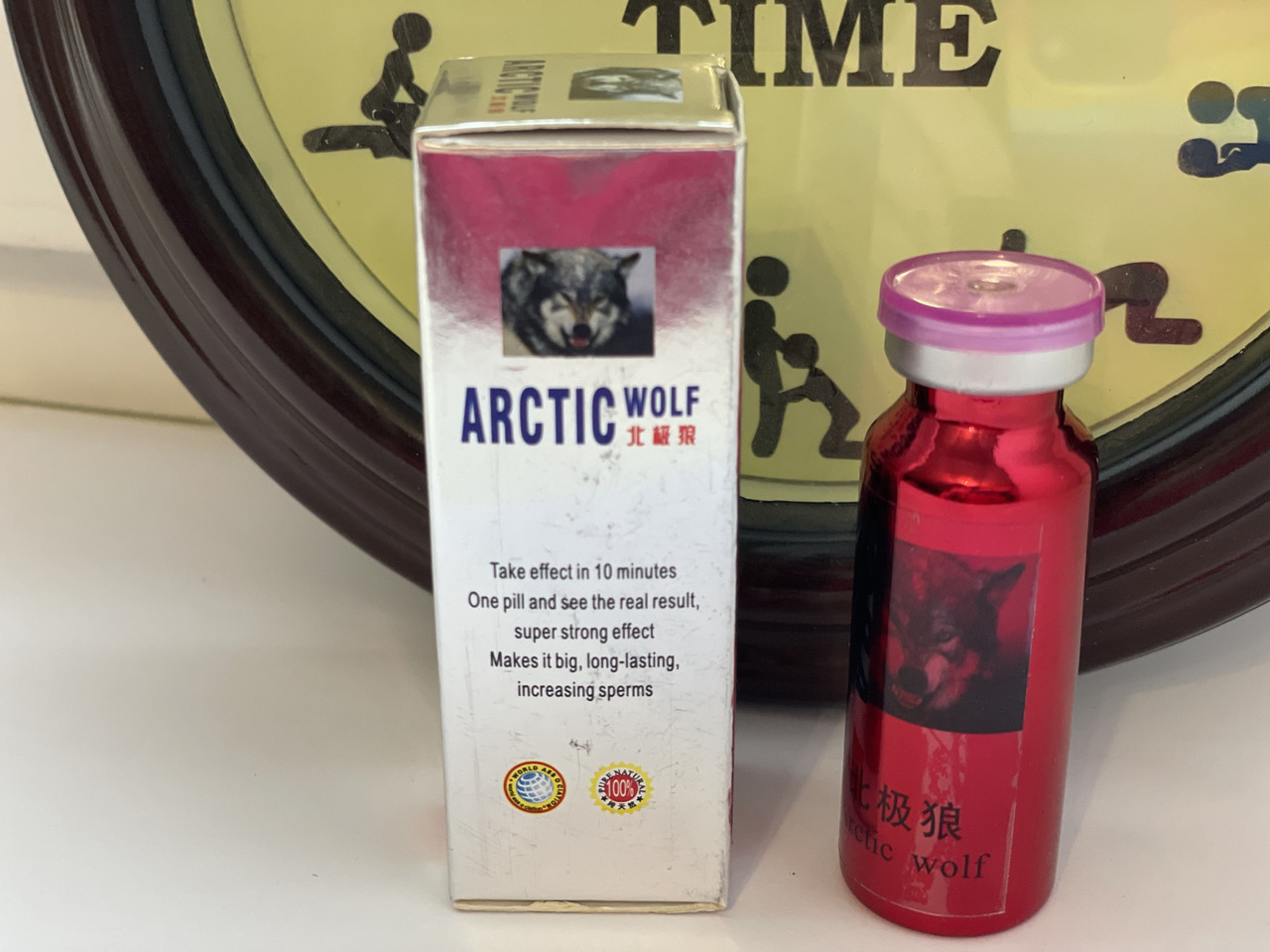 Таблетки для потенції Арктичний Вовк / Arctic Wolf (10 таблеток)