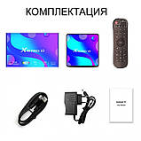 Смарт ТВ приставка X88 Pro 4gb/32gb Ultra HD SmartTV Андроид 10, фото 3