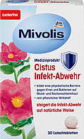 Mivolis Cistus Infekt — Abwehr Комплекс для захисту від вірусів і бактерій, 30 шт.