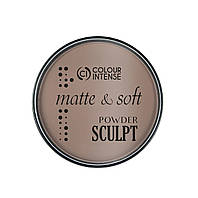 Контуринг для лица Colour Intense Sculpting Matte Finish №01