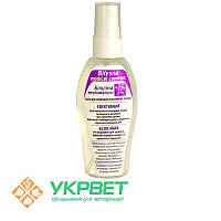 Білизна медкомфорт (освіжувач), 60 мл