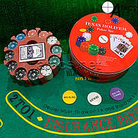 Покерный набор на 240 фишек с номиналом в круглой металлической упаковке