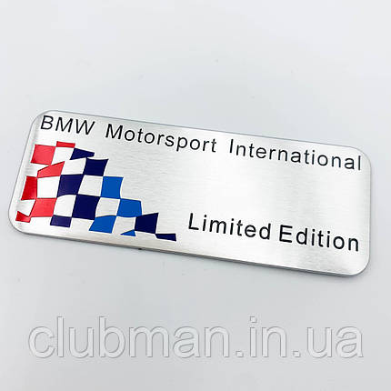 Металевий шильдик емблема BMW (БМВ) Motorsport Limited Editon, фото 1