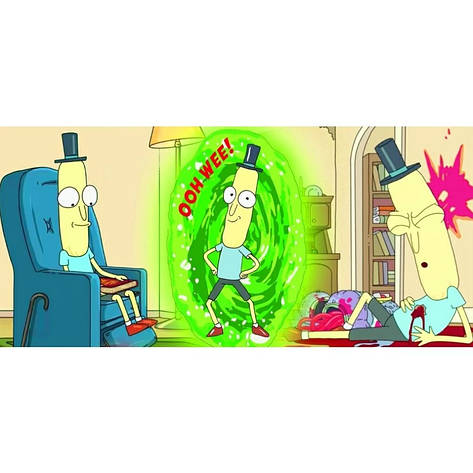 Чашка RICK AND MORTY Mr. Жопосранчик, фото 3