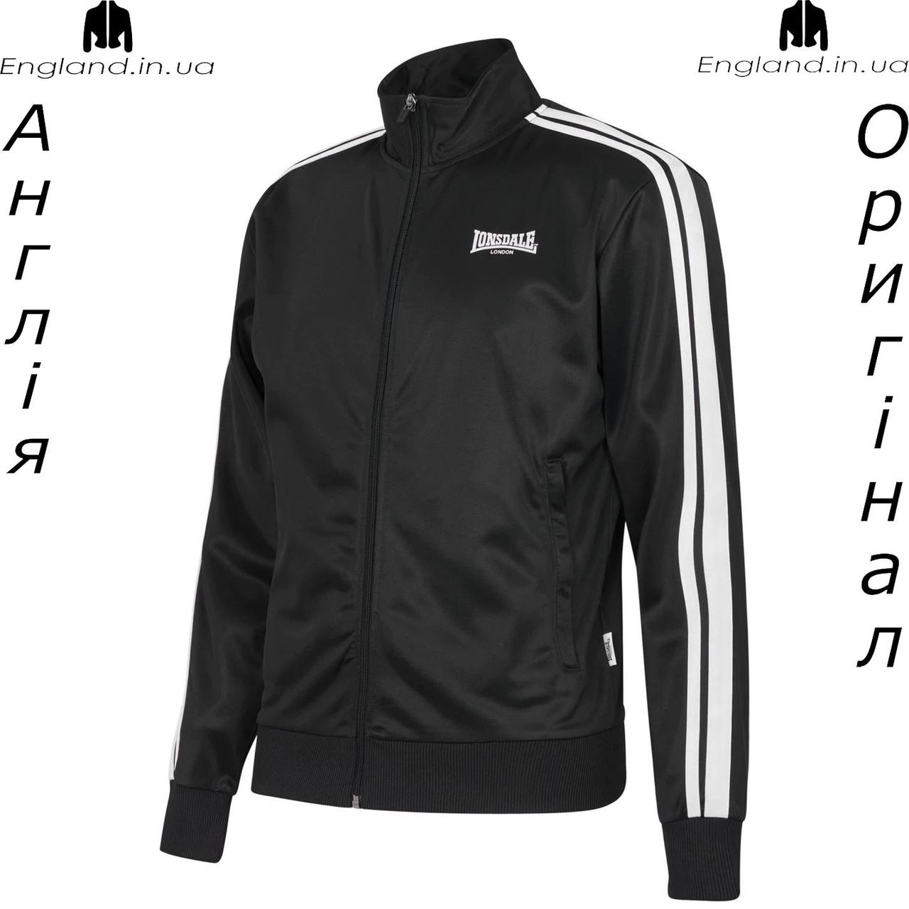 Кофта чоловіча Lonsdale (Лонсдейл) з Англії - для бігу