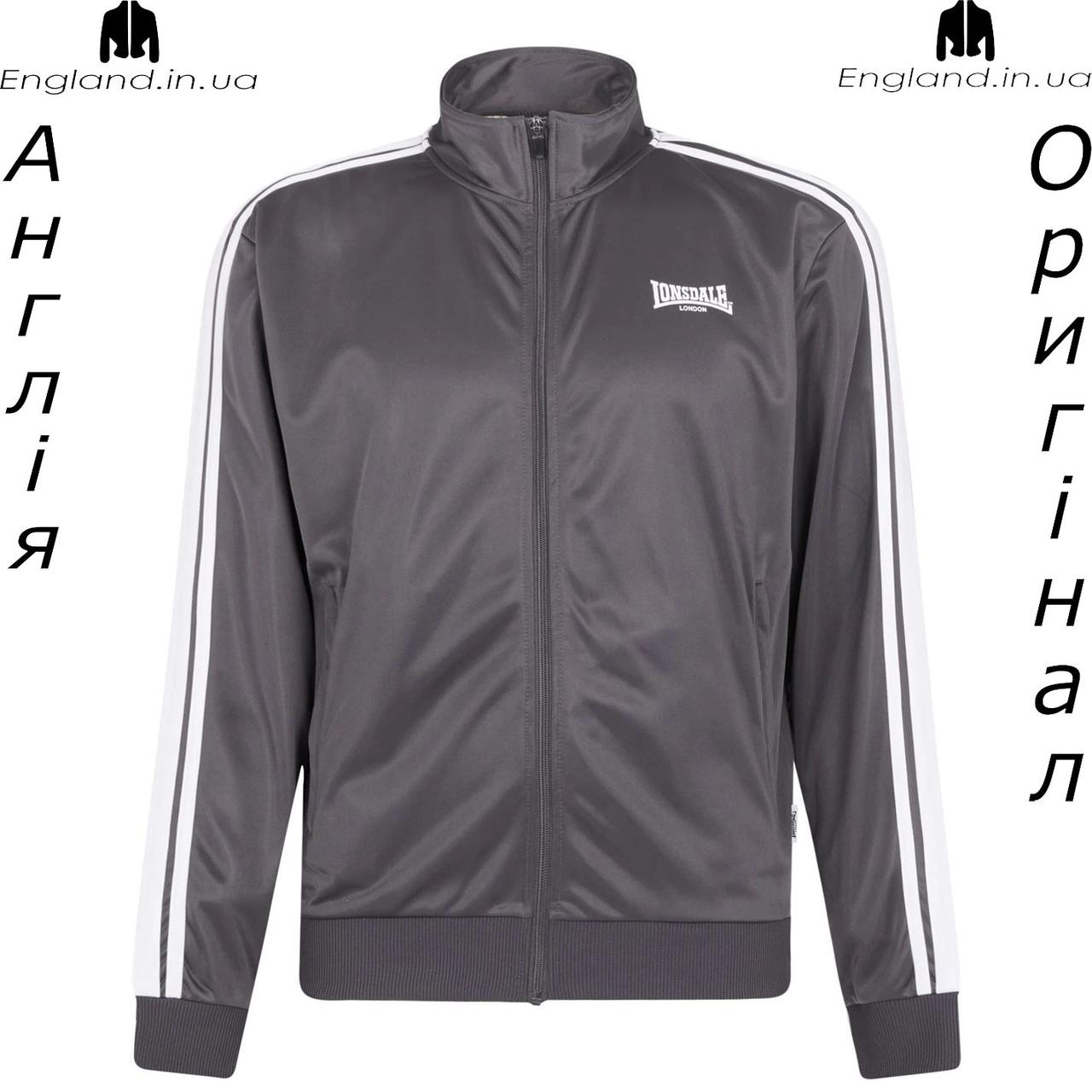 Кофта чоловіча Lonsdale (Лонсдейл) з Англії - для бігу