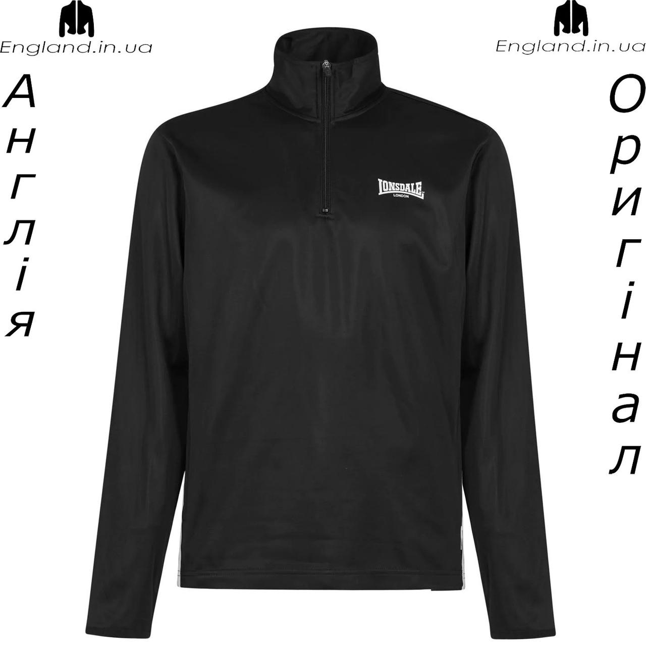 Кофта чоловіча Lonsdale (Лонсдейл) з Англії - для бігу, фото 1