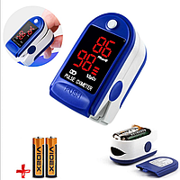 Пульсоксиметр MD2431, червоний монітор плюс 2 батарейки