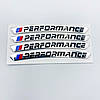Наклейки на диски BMW (БМВ) M-Performace E39 E53 E60 E46 E34 E90 E65 E66 E70 F10, F15 F20 F30 F35 Хром, фото 7