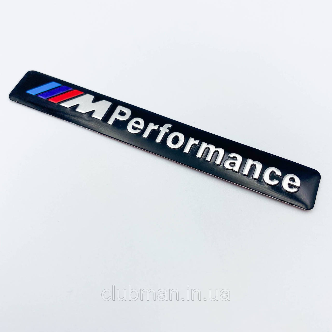 Металевий шильдик емблема BMW (БМВ) M Performance 8.5x1.2cm Чорний