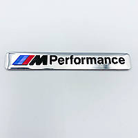Металлический шильдик эмблема BMW (БМВ) M Performance 8.5x1.2cm Хром