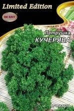 Петрушка Кучерява 10г