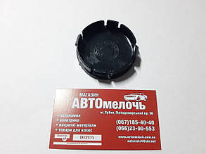 Заглушка ковпака Д=56 мм