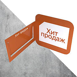 РОЅматериалы з пластику, картону та паперу