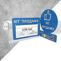 РОЅматериалы з пластику, картону та паперу