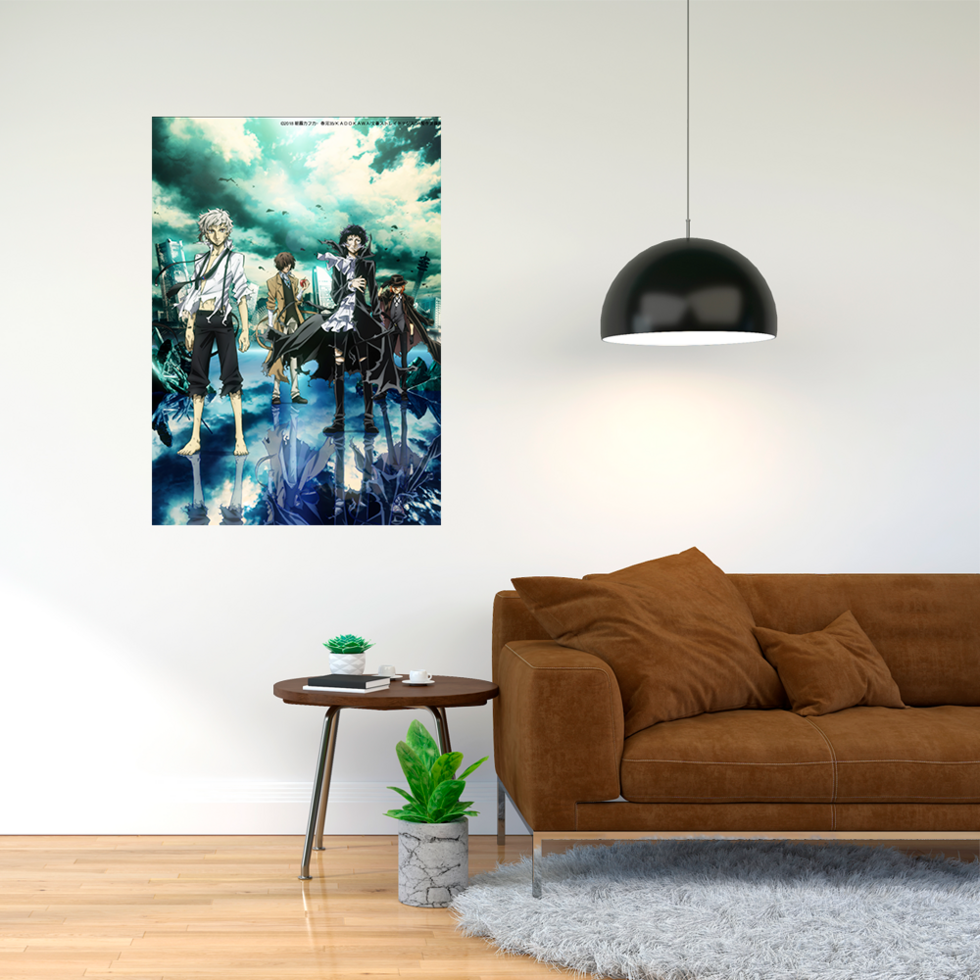 Плакат-постер А4 з принтом Великий із бродячих псів Звір А2, фото 1