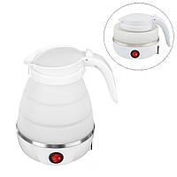 Чайник электрический маленький Folding Electric Kettle YS-2008 600 мл, Белый складной электрочайник (NS)