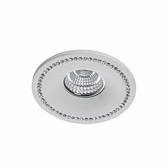 Точковий світильник Azzardo Simon NC1767R-WH