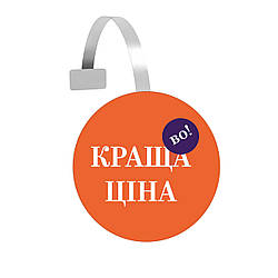 РОЅматериалы з пластику, картону та паперу