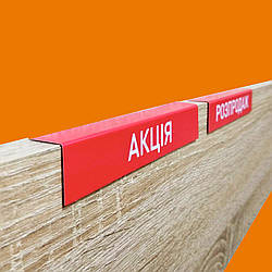 РОЅматериалы з пластику, картону та паперу