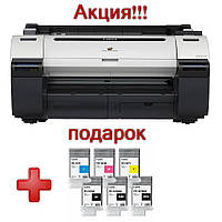 Плоттер Canon imagePROGRAF iPF670, 24 дюйма / 610 мм + комплект картриджей PFI-107 в подарок! Акция!