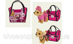 Інтерактивний гламурний собачка Кікі в модній сумочці, грузка