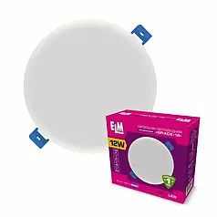 LED Downlight ELM Grace-12 12W 6500K IP20 26-0065