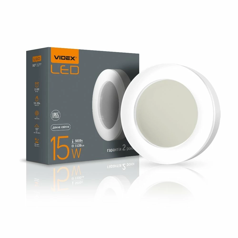 LED світильник коло ART VIDEX 15W 5000K IP65 VL-BHFR-155