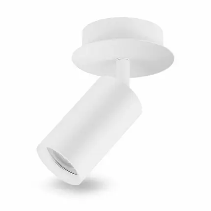 Точковий світильник Feron ML311 під лампу MR16/GU10 білий без лампи 7033, фото 1