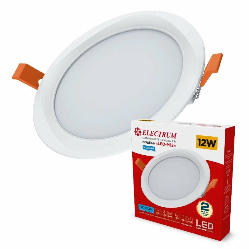 LED Downlight Electrum LEO M 12W 4000K IP40 B-LD-1957