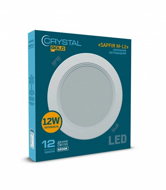 LED Downlight Electrum GOLD SAPFIR M 12W 6500K ..DNL-027