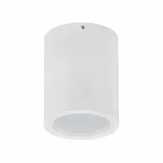 Світильник накладний Horoz SANDRA-XL 10W 4200K білий 016-043-1010-030