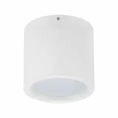 Світильник накладний Horoz SANDRA-XL 15W 4200K білий 016-043-1015-030