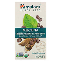 Мукуна жгучая (Mucuna) 600 мг 60 капсул