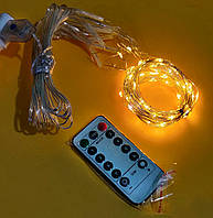 Гірлянда штора 300 Led лампочок 3x3м 10 доріжок + пульт