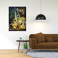 Плакат-постер с принтом "Attack on Titan - Вторжение титанов (японская постапокалиптическая манга) 10" А3