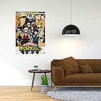 Плакат-постер с принтом "My Hero Academia - Моя геройская академия (манга аниме) 5" А3